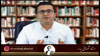 سال کنکوربا دکتر ارشاد شریعتی بلیچینگ