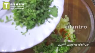 کباب ماهی تن | فیلم آشپزی