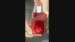 عطر دانهیل دیزایر قرمز