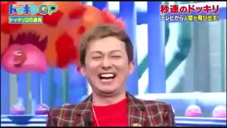 بچه ها از خوشحالی خلاصی از شر کنکور براتون یه دوربین مخفی باحال میذارم 