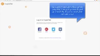 ماینینگ بیت کوین