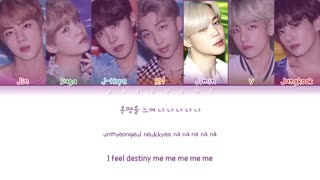 لیریک آهنگ heartbeeat(ضربان قلب) از bts