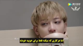 قسمت نوزدهم سریال درخشانترین ستاره در آسمان + زیرنویس فارسی چسبیده