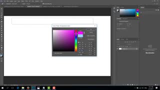 آموزش حرفه ای تصحیح رنگ در ادوبی: فصل ۱ قسمت 3 میزان رنگ Value