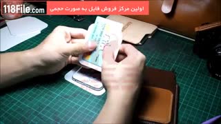 7 ترفند چرم دوزی انواع کیف گوشی موبایل