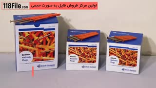 جدیدترین مدل های کناف کاری