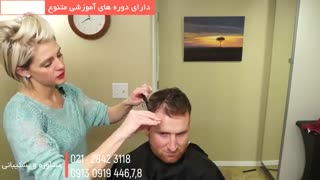 کوتاهی مو مردانه بصورت حرفه ای
