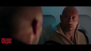 آنونس فیلم «سریع و خشن: هابز و شاو Fast & Furious Presents: Hobbs & Shaw»