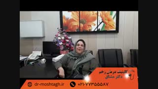 درمان زخم پای دیابتی در کلینیک دکتر مشتاق