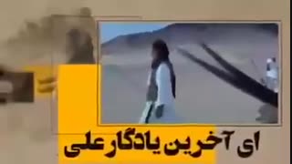 سرود ای ایران 2