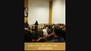گانودرما راز سلامتی شما
