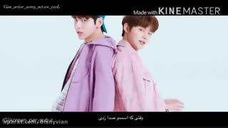 موزیک ویدیوی crown از TXT با زیرنویس فارسی چسبیده