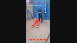 جک پالت صد در صد ایرانی ساخت ایران یدک