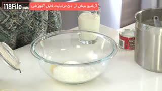 پخت 5 نوع پیتزا ایتالیایی