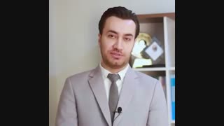 تزریق بوتاکس