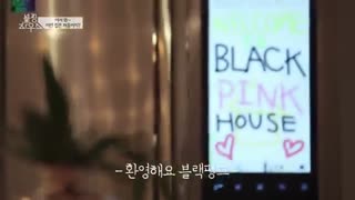 Blackpink house E1_2 + زیرنویس فارسی