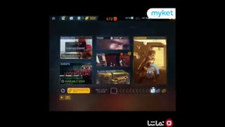 مجله‌ی ویدیویی مایکت (قسمت اول: سنگر بگیر و شلیک کن!)