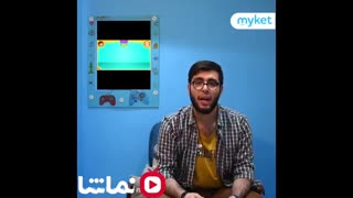 مجله ویدیویی مایکت (قسمت دوم: معرفی کاندیداهای بهترین بازی سال)