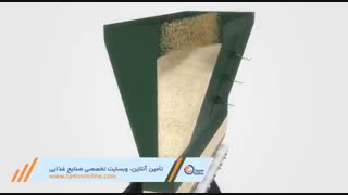 دستگاه سورتینگ برنج و حبوبات