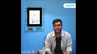 مجله ویدیویی مایکت (قسمت دو و نیم: معرفی کاندیداهای بهترین برنامه سال)