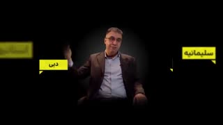 چند توصیه برای بهبود عملکرد بازار متشکل ارزی