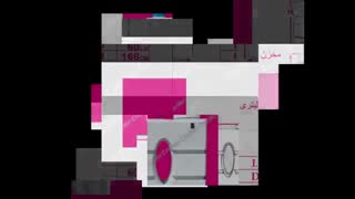 مخازن مکعبی صدراپلیمر اسپادانا