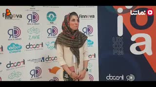 سارا حلم زاده از کجا شروع کرد؟