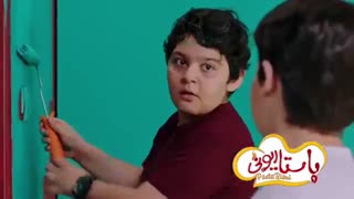 دانلود فیلم پاستاریونی