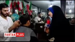 سلمانی به سبک مسلمانی