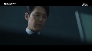 قسمت هشتم سریال کره ای Chief of Staff 2019 - با زیرنویس فارسی