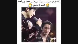 وااای خدا گریه های چانی