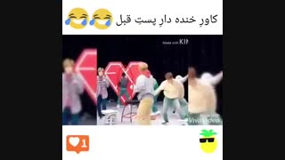 ادامه پست قبلی...ولی فان