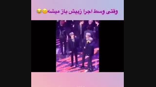 وقتی زیپ مون باز شد چه کنیم؟*-*