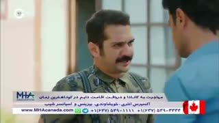 سریال عطر عشق قسمت ۲۶ دوبله فارسی
