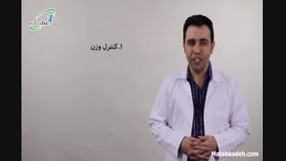 چهار نکته برای درمان گودی کمر