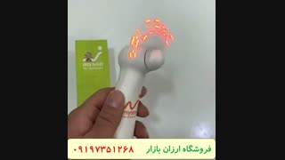 پنکه نوشتاری هوشمند LED دار