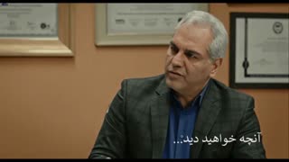 دانلود سریال هیولا قسمت 10(قانونی)| قسمت دهم سریال هیولا