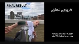 چالش درب بطری