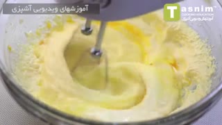 کیک کره | فیلم آشپزی