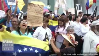 تحولات بین‌الملل، تحت‌الشعاع خبر توقیف نفتکش ایران