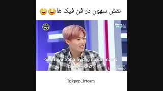 نکنید این کارارو