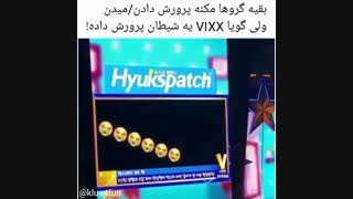 کلیداسرار: مکنه خود را درست پرورش دهید