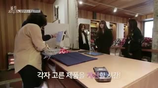 Blackpink house E1_3 + زیرنویس فارسی