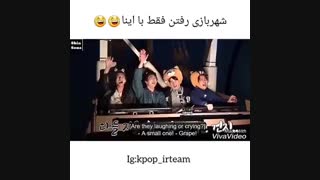 شهر بازی باbts