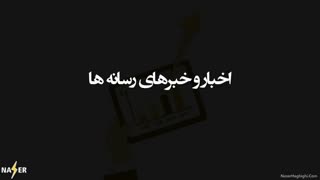 بهترین روشی که باعث میشود در زمان رکود اقتصادی بیشترین درآمد را داشته باشیم !!!