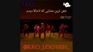 مش آپ اکسو و ان سی تی