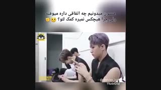 کلید اسرا ادامه