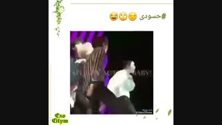 حسودی اکسو الای ایرانی