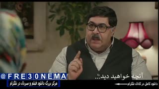 دانلود سریال هیولا قسمت10|دانلود سریال هیولا قسمت دهم