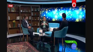حال خوب-دکتر جعفری-قسمت نود و یکم-12-04-98